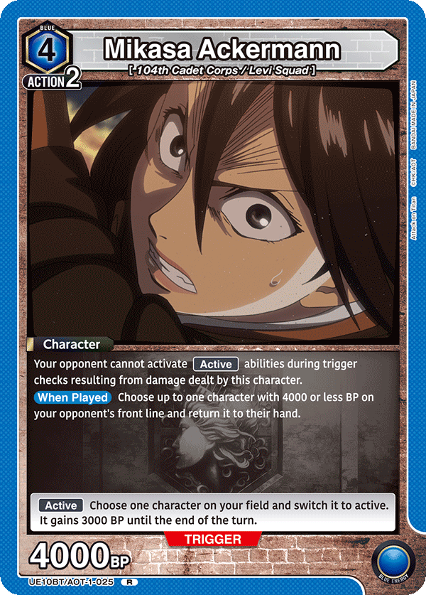 Mikasa Ackermann UE10BT/AOT-1-025