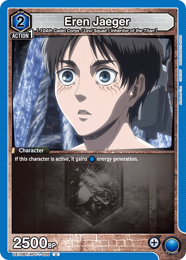 Eren Jaeger UE10BT/AOT-1-026