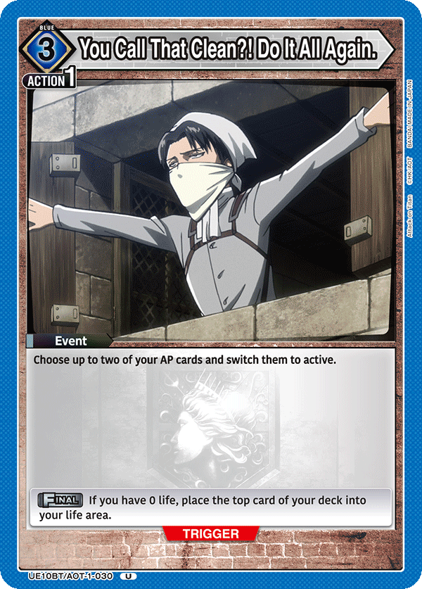 You Call That Clean?! Do It All Again. UE10BT/AOT-1-030