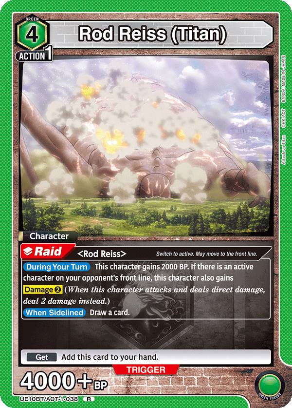 Rod Reiss (Titan) UE10BT/AOT-1-038