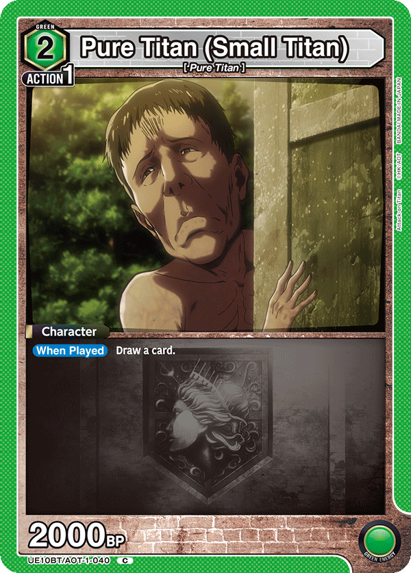 Pure Titan (Small Titan) UE10BT/AOT-1-040