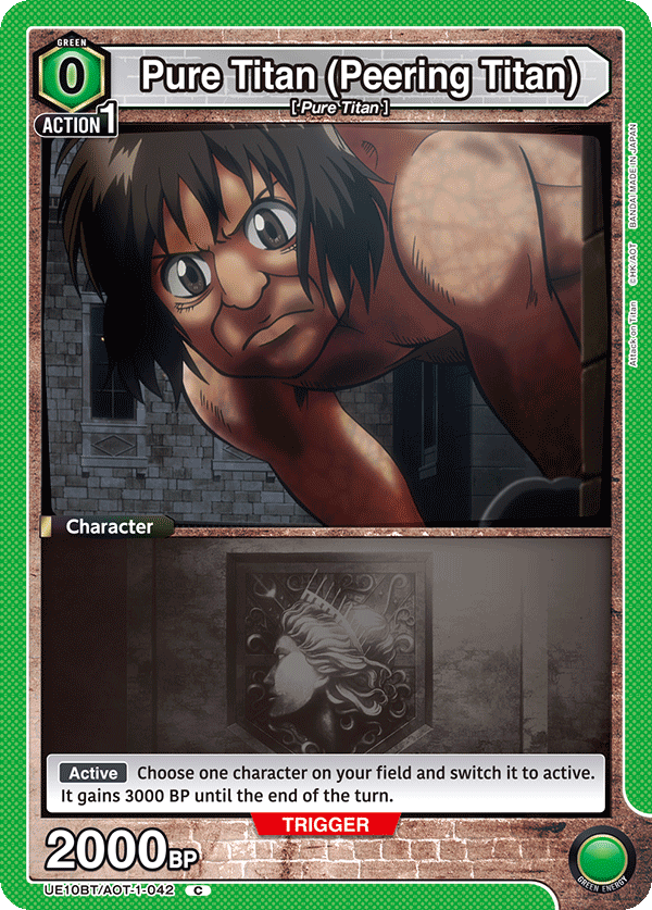 Pure Titan (Peering Titan) UE10BT/AOT-1-042