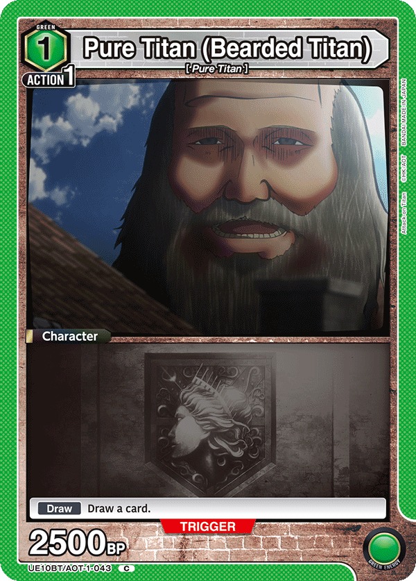 Pure Titan (Bearded Titan) UE10BT/AOT-1-043