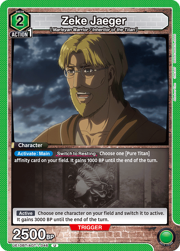 Zeke Jaeger UE10BT/AOT-1-046