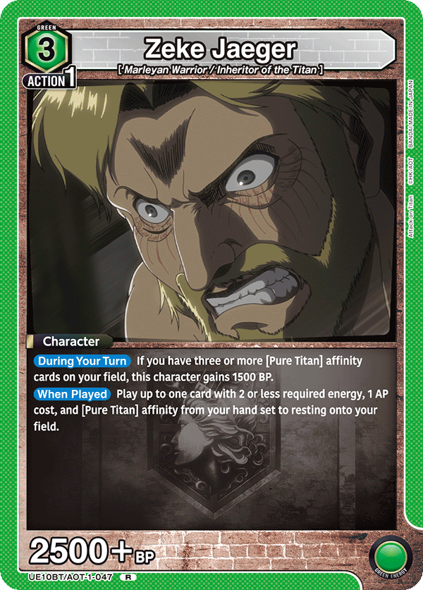 Zeke Jaeger UE10BT/AOT-1-047