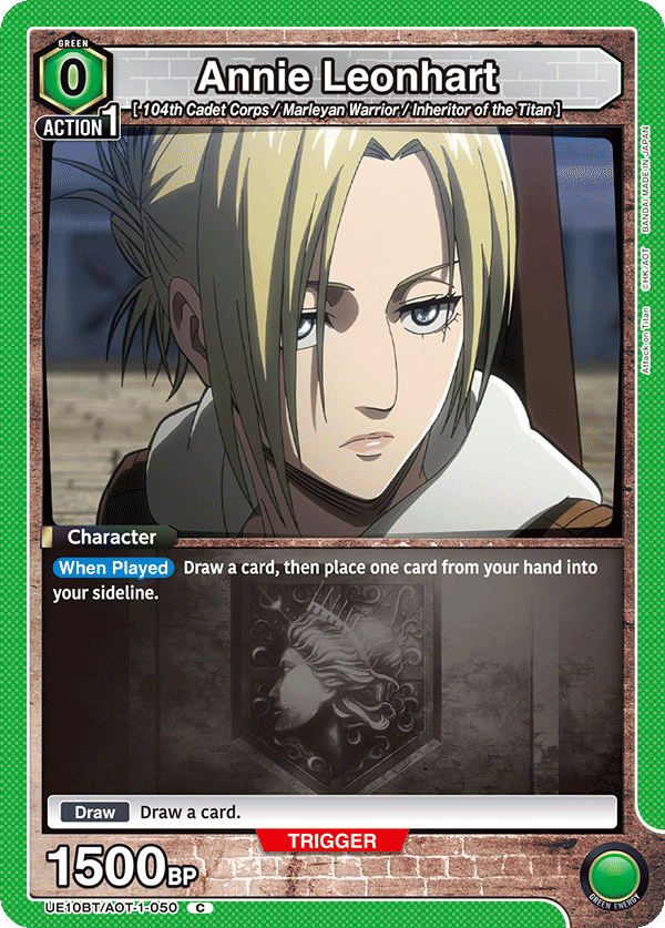 Annie Leonhart UE10BT/AOT-1-050