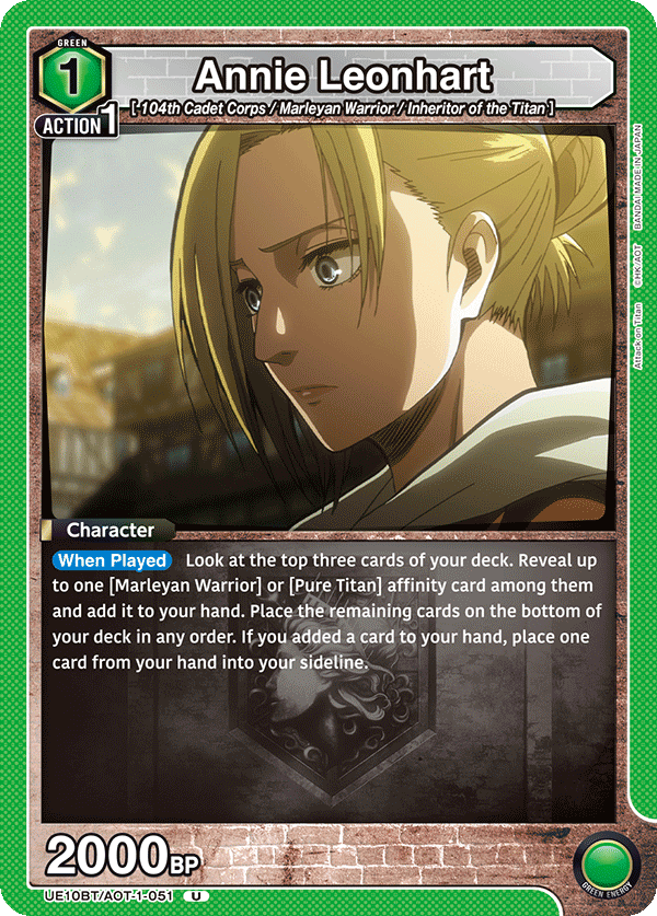 Annie Leonhart UE10BT/AOT-1-051