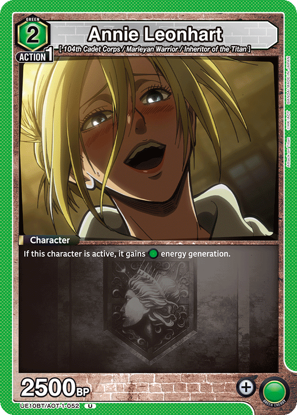 Annie Leonhart UE10BT/AOT-1-052