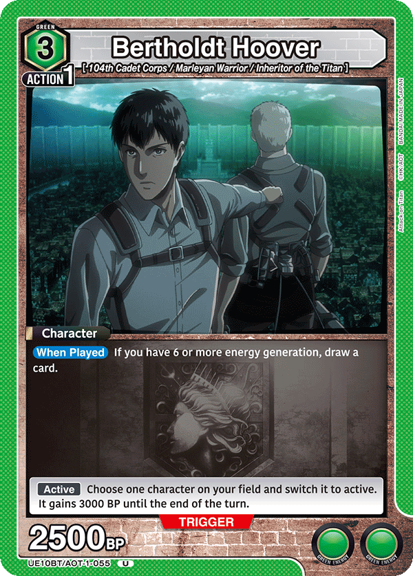 Bertholdt Hoover UE10BT/AOT-1-055