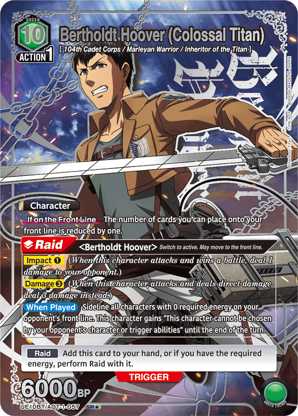 UE10BT/AOT-1-057 Bertholdt Hoover (Colossal Titan) UE10BT/AOT-1-057_p1