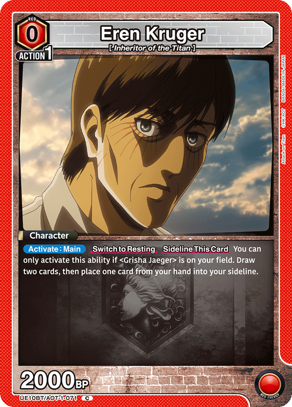 Eren Kruger UE10BT/AOT-1-071