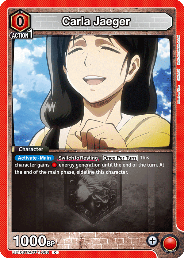 Attack on Titan preview