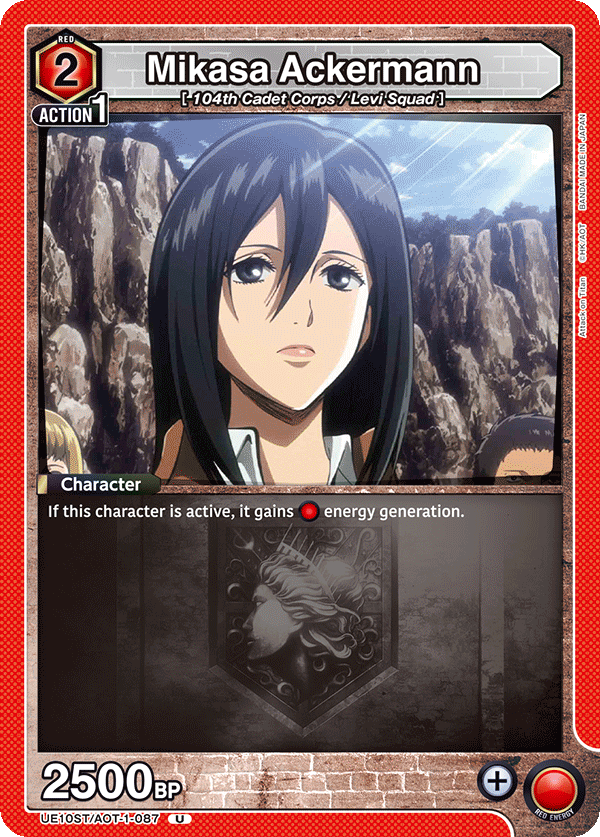 Mikasa Ackermann UE10ST/AOT-1-087