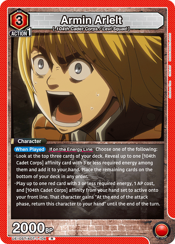 Armin Arlelt UE10ST/AOT-1-104