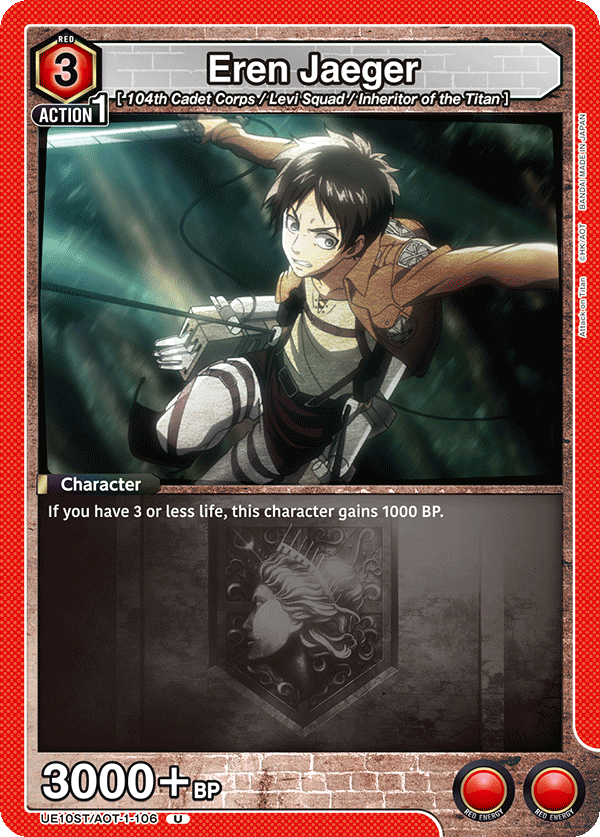 Eren Jaeger UE10ST/AOT-1-106
