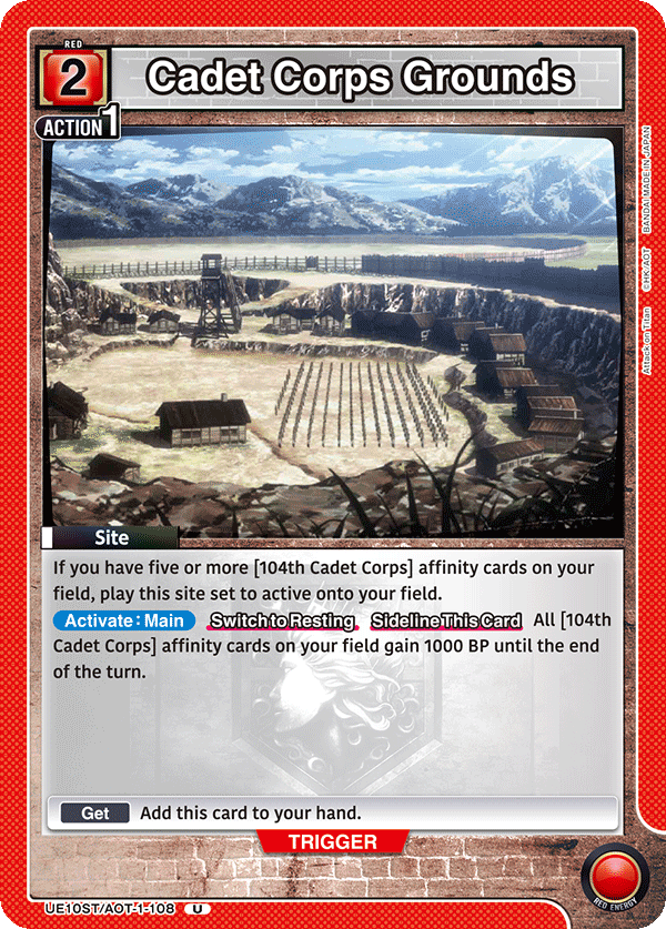 Cadet Corps Grounds UE10ST/AOT-1-108