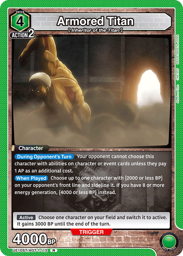 Armored Titan UE10ST/AOT-1-112