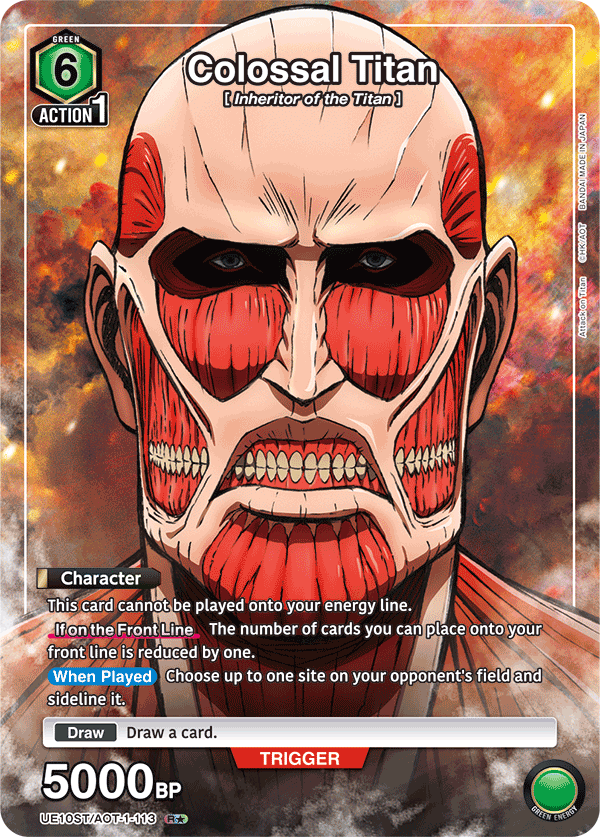 UE10ST/AOT-1-113 Colossal Titan UE10ST/AOT-1-113_p1