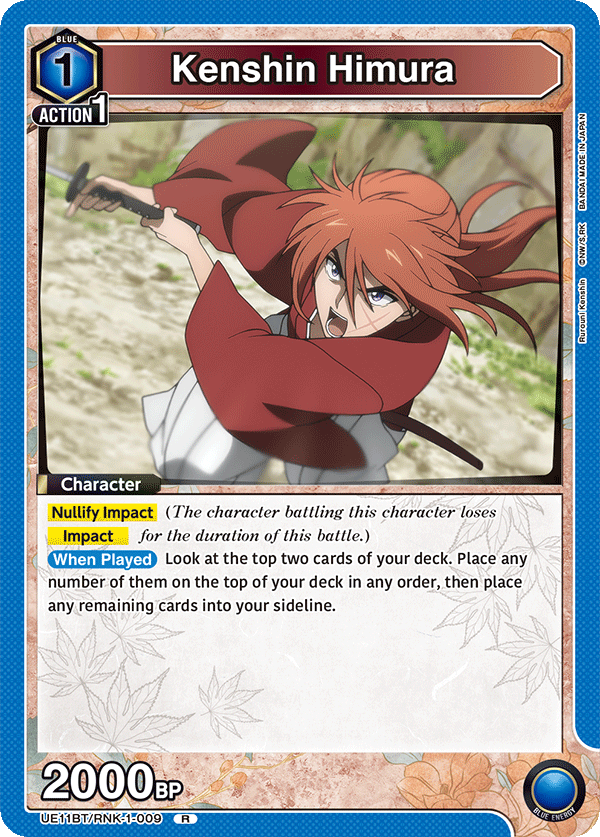 Kenshin Himura UE11BT/RNK-1-009