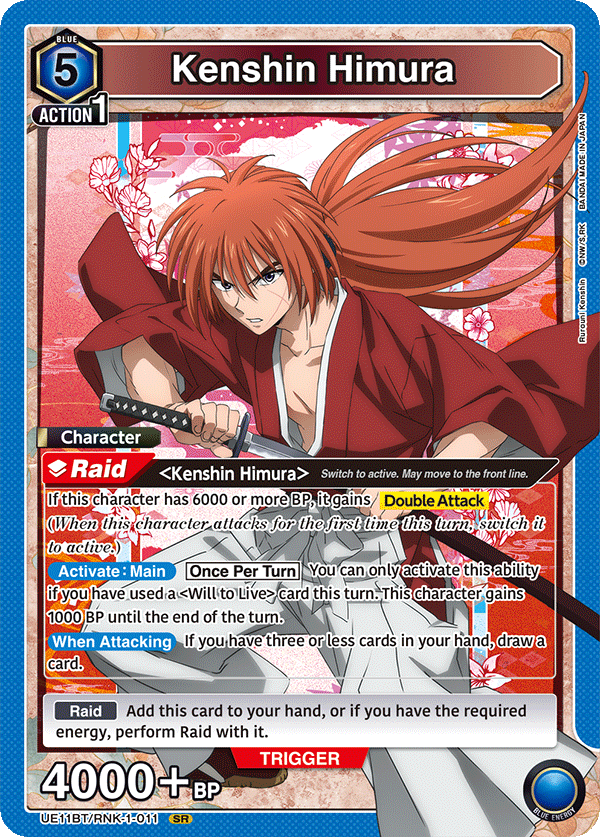 Kenshin Himura UE11BT/RNK-1-011