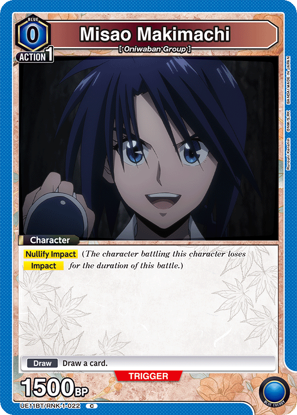 Misao Makimachi UE11BT/RNK-1-022