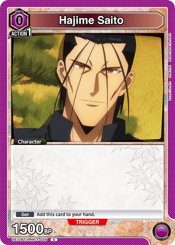 Hajime Saito UE11BT/RNK-1-035