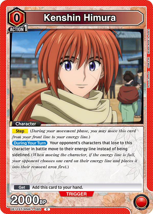 Kenshin Himura UE11ST/RNK-1-085
