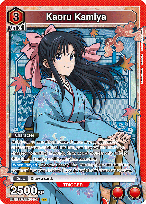 Kaoru Kamiya UE11ST/RNK-1-101