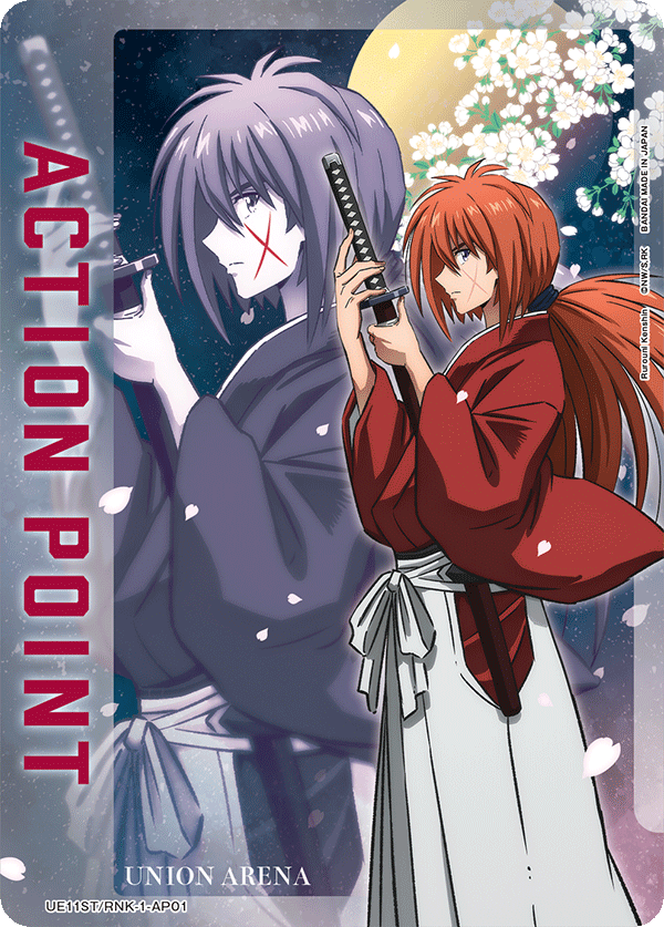 Action Point Card(Rurouni Kenshin) UE11ST/RNK-1-AP01