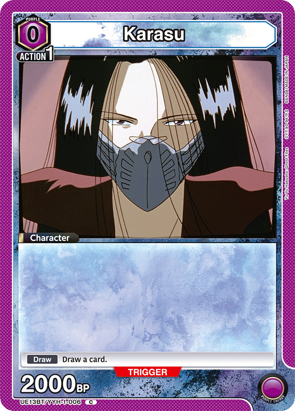 Karasu UE13BT/YYH-1-006