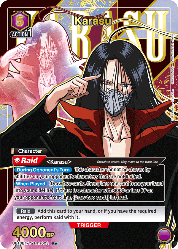 UE13BT/YYH-1-008 Karasu UE13BT/YYH-1-008_p1