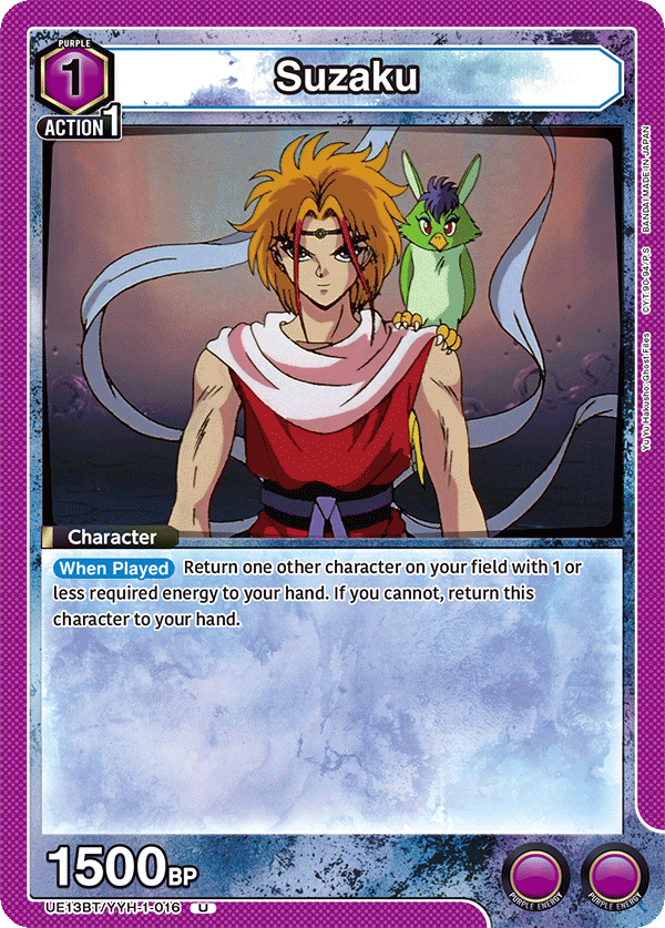 Suzaku UE13BT/YYH-1-016