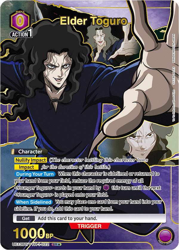 UE13BT/YYH-1-022 Elder Toguro UE13BT/YYH-1-022_p1