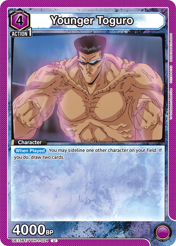 Younger Toguro UE13BT/YYH-1-024