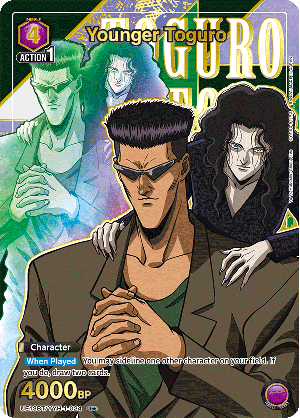UE13BT/YYH-1-024 Younger Toguro UE13BT/YYH-1-024_p1