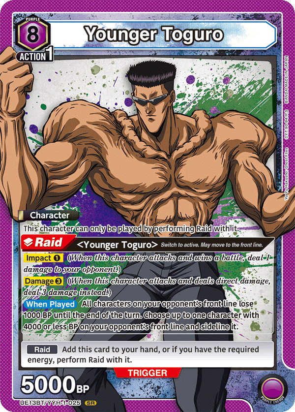 Younger Toguro UE13BT/YYH-1-025