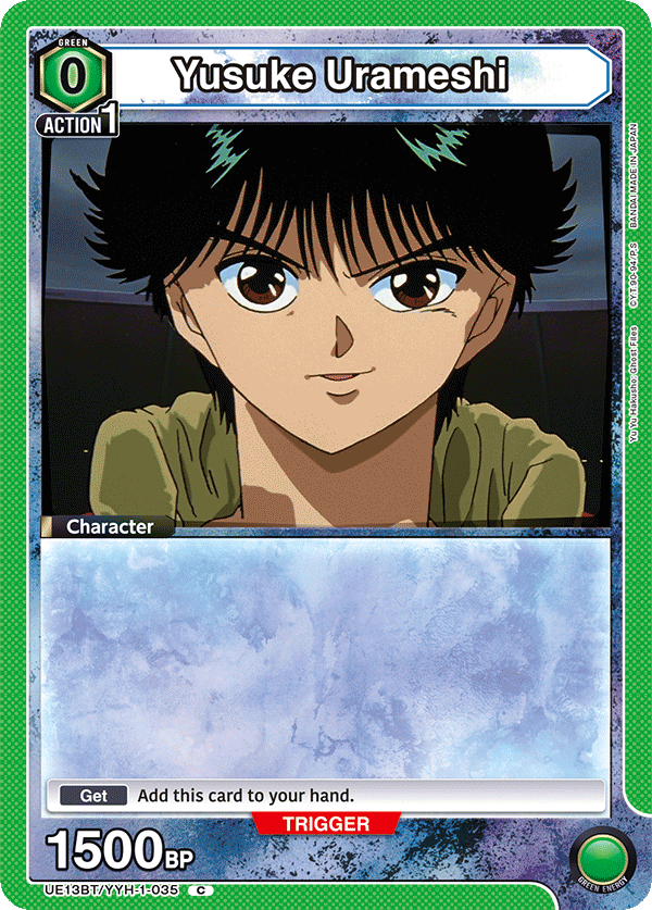 Yusuke Urameshi UE13BT/YYH-1-035