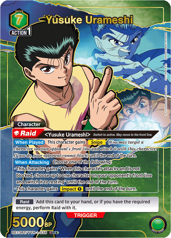 UE13BT/YYH-1-038 Yusuke Urameshi UE13BT/YYH-1-038_p1