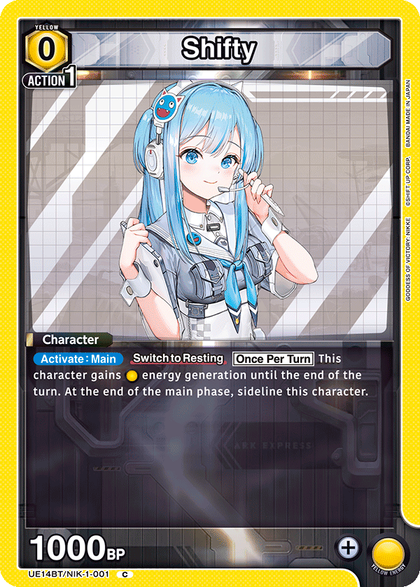GODDESS OF VICTORY: NIKKE preview