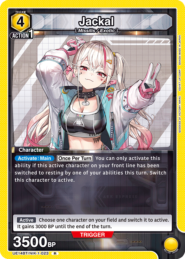 Jackal UE14BT/NIK-1-023
