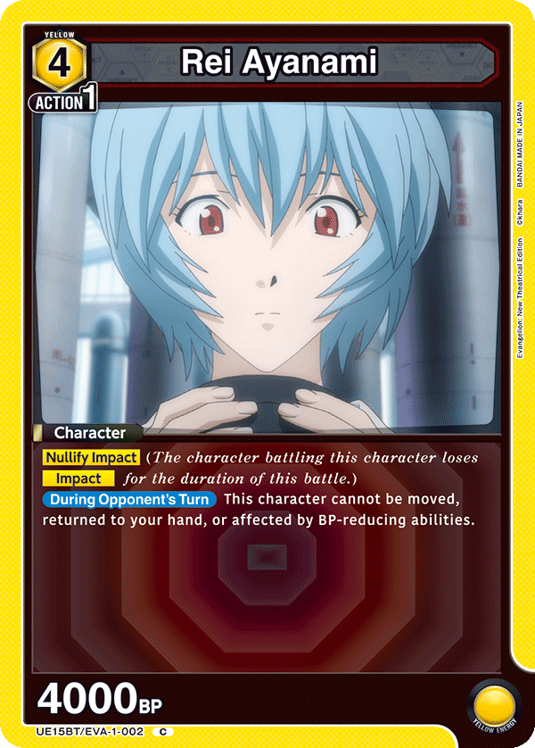 Rei Ayanami UE15BT/EVA-1-002