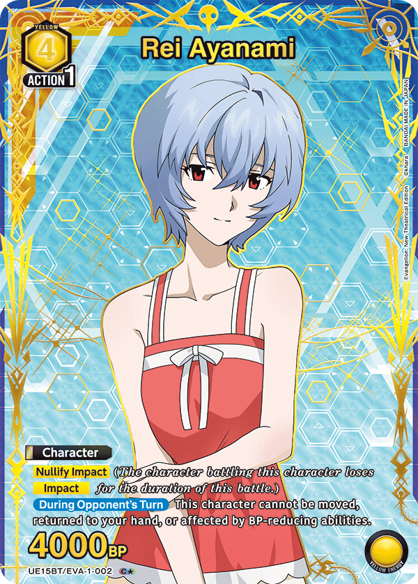 UE15BT/EVA-1-002 Rei Ayanami UE15BT/EVA-1-002_p1