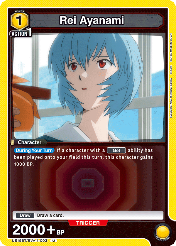 Rei Ayanami UE15BT/EVA-1-003