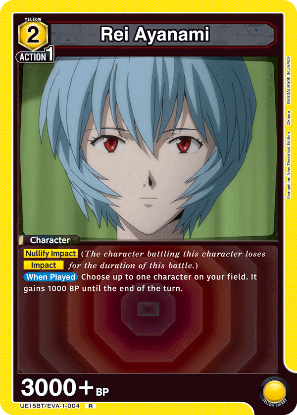 Rei Ayanami UE15BT/EVA-1-004