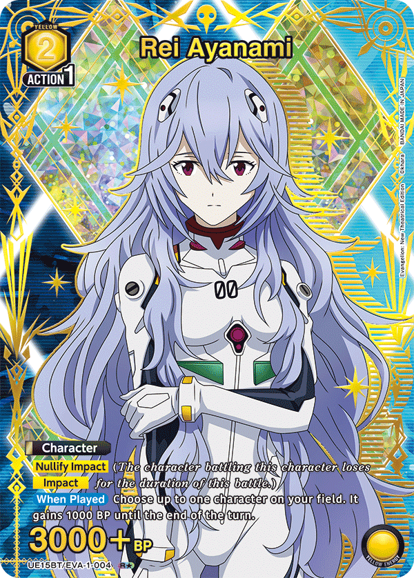 UE15BT/EVA-1-004 Rei Ayanami UE15BT/EVA-1-004_p1