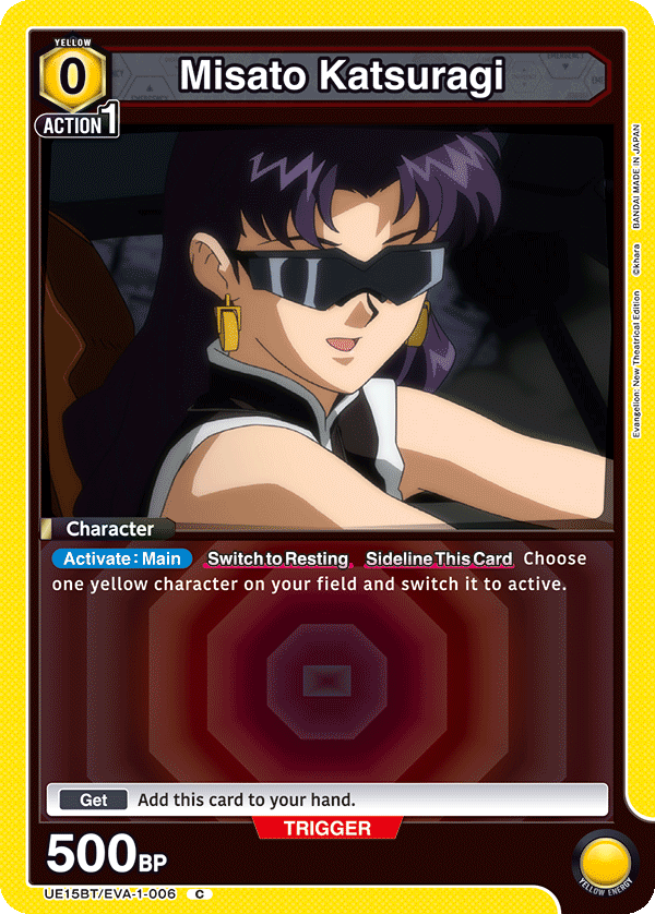 Misato Katsuragi UE15BT/EVA-1-006