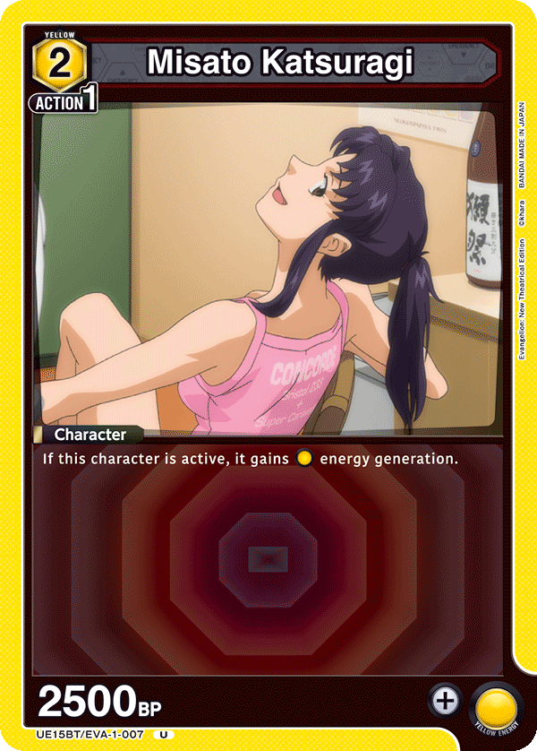 Misato Katsuragi UE15BT/EVA-1-007