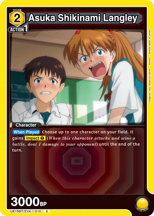 Asuka Shikinami Langley UE15BT/EVA-1-010