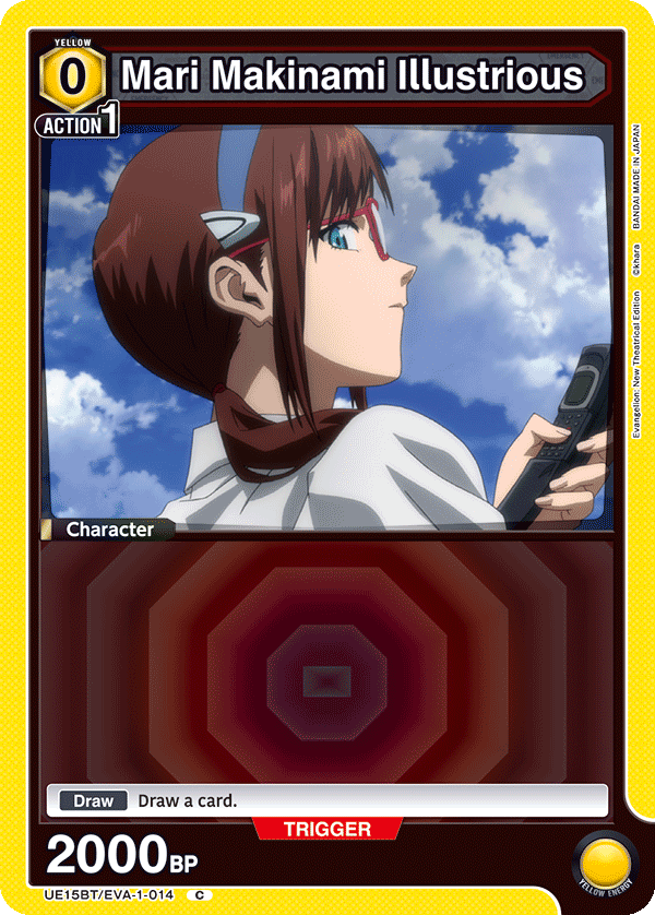 Mari Makinami Illustrious UE15BT/EVA-1-014