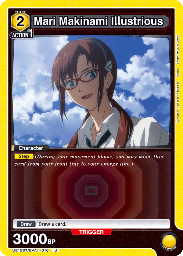 Mari Makinami Illustrious UE15BT/EVA-1-016